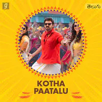 Kotha Paatalu