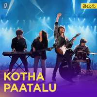 Kotha Paatalu