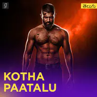 Kotha Paatalu