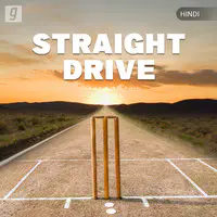 Straight Drive