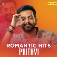 Romantic Prithvi
