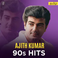 Ajith Kumar 90s Hits