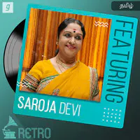Best of Saroja Devi
