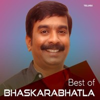 Best of Bhaskarbhatla