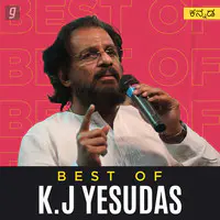 Best of K J Yesudas Kannada