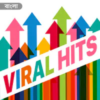 Viral Hits - Bengali