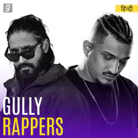 Gully Rappers