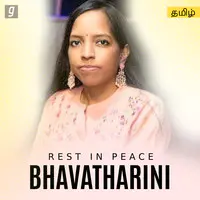 Best Of Bhavatharini