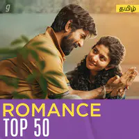 Tamil Romance Top 50