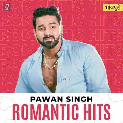 new holi song 2025 download pawan singh