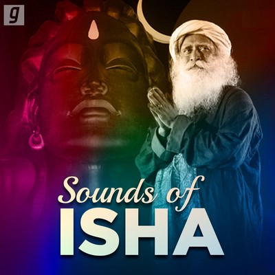 Sounds of Isha Music Playlist: Best Sounds of Isha MP3 Songs on Gaana com Sounds of Isha Music Playlist: Best Sounds of Isha MP3 Songs on Gaana com