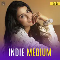 Indie Medium