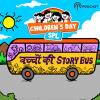 Bacchon ki story Bus