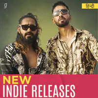 New Indie Releases