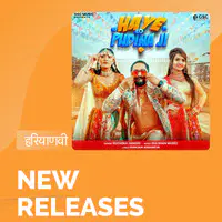 New Releases Haryanvi