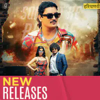 New Releases Haryanvi