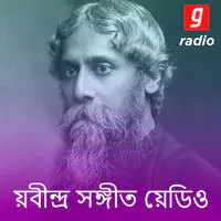 Rabindra Sangeet Radio