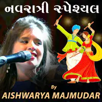 Navratri Special by Aishwarya Majmudar