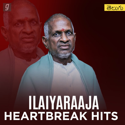 Ilayaraja Sad Songs Telugu Music Playlist: Best Telugu Sad Songs