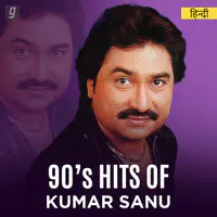 90s Kumar Shanu