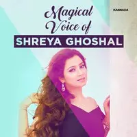 Magical Voice of Shreya Ghoshal
