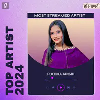 Best of Ruchika Jangid