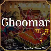 Ghoomar - Rajasthani Dance Hits
