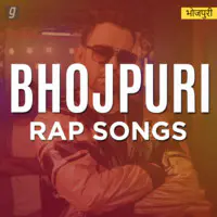 Bhojpuri Rap Song
