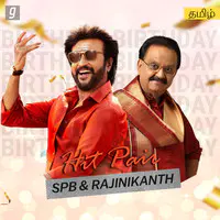 Hit Pair : SPB & Rajinikanth