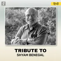 Best of Shyam Benegal