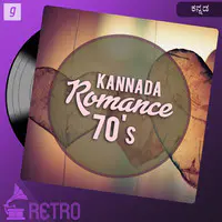 Kannada Romance 70's