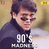 90s Madness