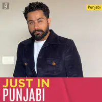 Just In Punjabi