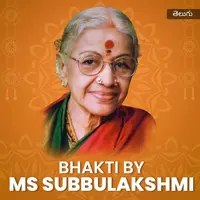 Bhakti By MS Subbulakshmi