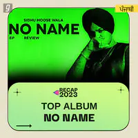 No Name - Top Album 2023