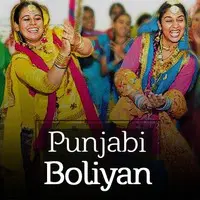 Punjabi Boliyan