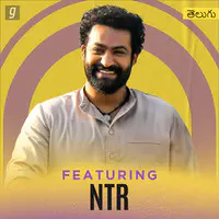 Featuring NTR