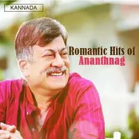 Romantic Hits of Ananthnag