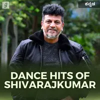 Dance Hits Of Shivarajkumar