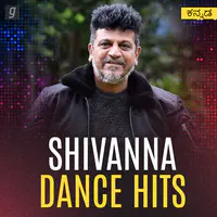 Dance Hits Of Shiva Rajkumar