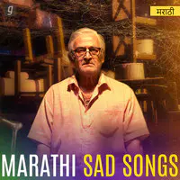 Marathi Sad Songs