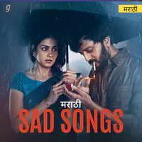 Marathi Sad Songs