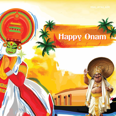 Happy Onam Music Playlist: Best Happy Onam MP3 Songs on Gaana.com