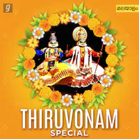 Thiruvonam Special