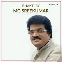 Bhakti by MG Sreekumar
