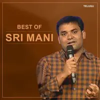 Best of Srimani