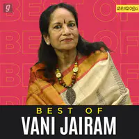 Best of Vani Jairam