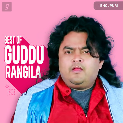 best holi by guddu rangila