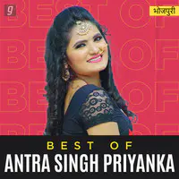 Best of Antra Singh Priyanka