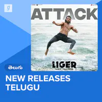 New Releases Telugu